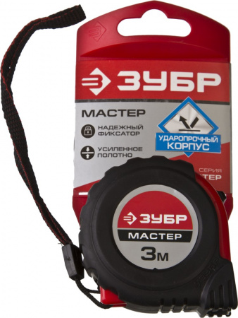 Рулетка Зубр 34055-03-16_z02 "МАСТЕР", обрезиненный корпус, на карточке, 3м/16мм