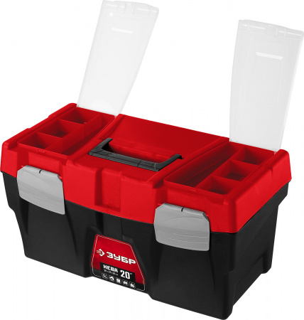 Ящик для инструмента Зубр 38323-20 "НЕВА-20" пластиковый