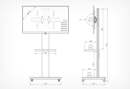 Стойка мобильная Holder PR-106 черный