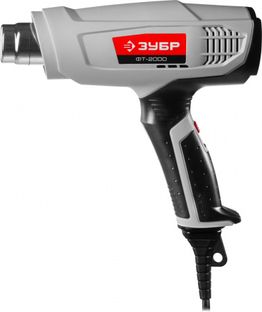 Фен технический (строительный) Зубр ФТ-2000