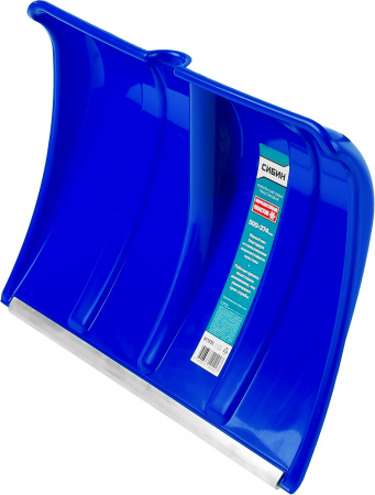 Лопата снеговая пластиковая с алюминиевой планкой, без черенка, 500мм, синяя, Сибин 421835