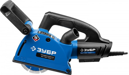 Штроборез Зубр ЗШ-П30-1400 ПСТ