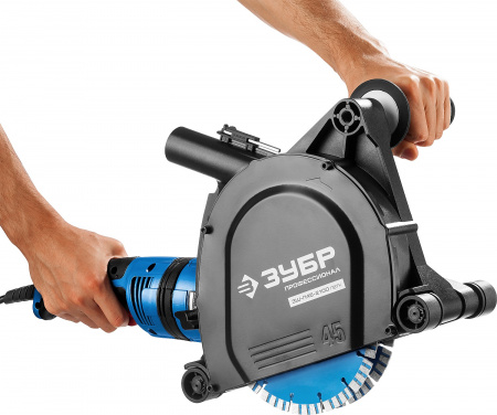 Штроборез Зубр ЗШ-П45-2100 ПВТК