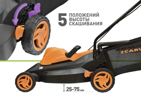 Газонокосилка электрическая Carver LME-1640