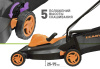 Газонокосилка электрическая Carver LME-1640