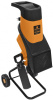 Измельчитель электрический  садовый Carver SH 2400E