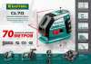 Нивелир лазерный линейный Kraftool "CL-70-3", IP54, 34660-3