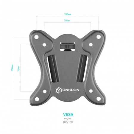 Кронштейн Onkron R4 черный