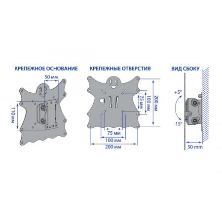 Кронштейн для LED/LCD телевизоров Kromax CASPER-201 black