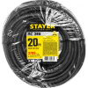 Удлинитель-шнур Stayer RC 315, 20 м, 3700 Вт, 1 гнездо, IP44, 55026-20