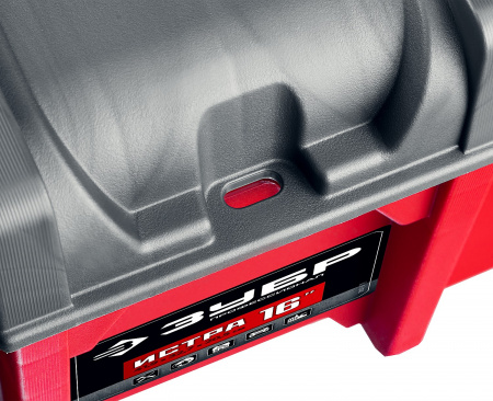 Ящик для инструмента Зубр "ПРОФЕССИОНАЛ", "ИСТРА-16", 38132-16