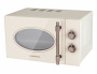 Микроволновая печь Maunfeld JFSMO.20.5.GRIB