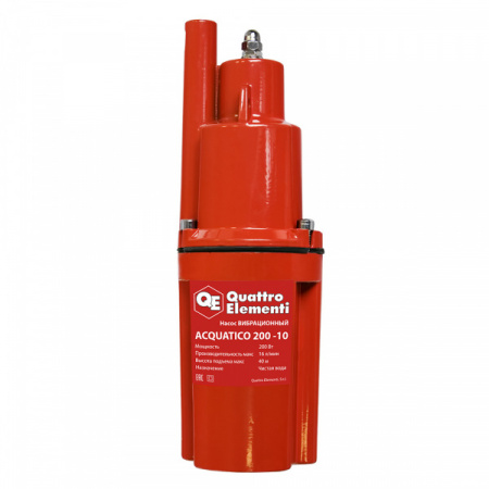 Насос вибрационный Quattro ElementiI Acquatico 200-10