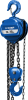 Таль цепная "ТШ-3-6" Зубр Профессионал, 3 т/6 м, 43082-3