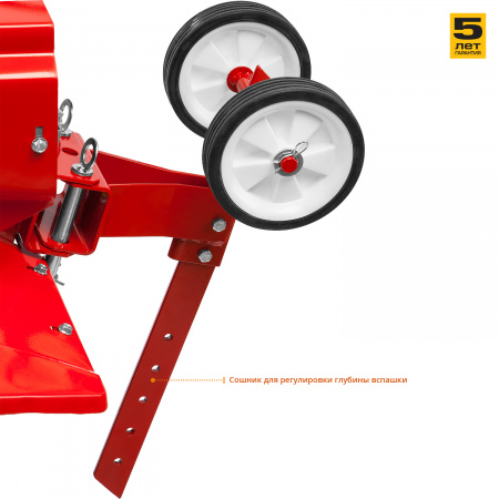 Мотоблок Зубр МТБ-300