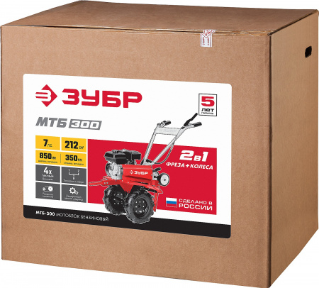 Мотоблок Зубр МТБ-300