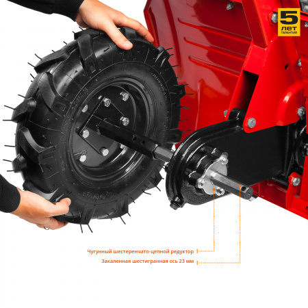 Мотоблок Зубр МТБ-300