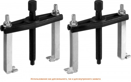 Набор съемников Зубр Профессионал, в кейсе, 43307-H12