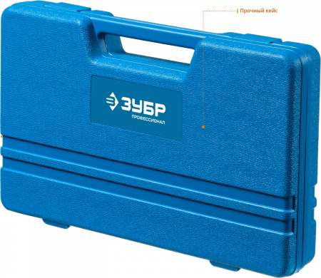 Набор съемников Зубр Профессионал, в кейсе, 43307-H12