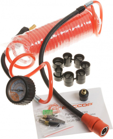 Компрессор автомобильный Агрессор AGR-50