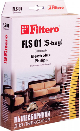 Пылесборники Filtero FLS 01 (S-bag) (4) Эконом