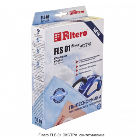 Мешки-пылесборники Filtero FLS 01 (S-bag) Экстра