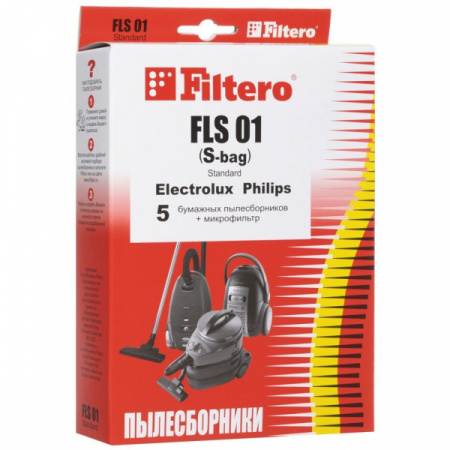 Мешки-пылесборники Filtero FLS 01 (S-bag) (5) Standard