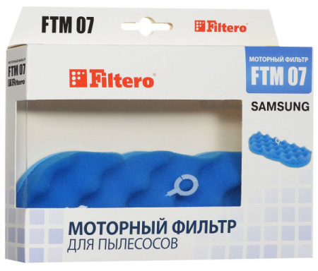 Комплект моторных фильтров Filtero FTM 07 SAM