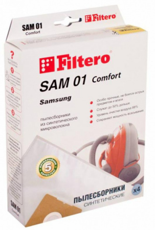 Пылесборники Filtero SAM 01 (4) Comfort