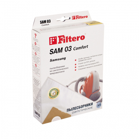 Комплект пылесборников Filtero Sam 03 Comfort, 4 шт