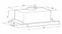 Вытяжка Graude DHF 60.0 EL