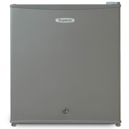 Холодильник Бирюса 50 металлик