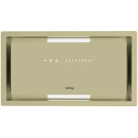 Встраиваемая вытяжка Korting KHI 6997 GB