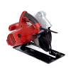 Пила дисковая RedVerg RD-CS200-70