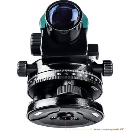 Оптический нивелир Kraftool OL-32, 34520