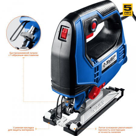 Лобзик электрический Зубр Профессионал ЛП-500