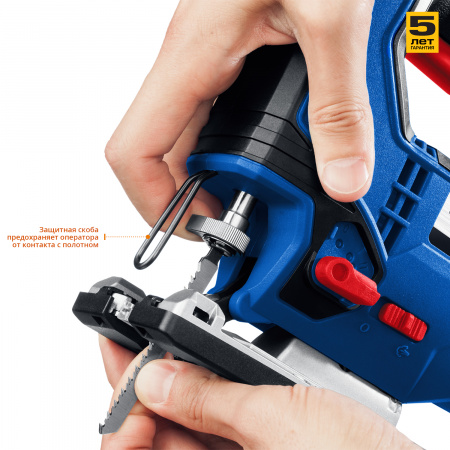 Лобзик электрический Зубр Профессионал ЛП-500