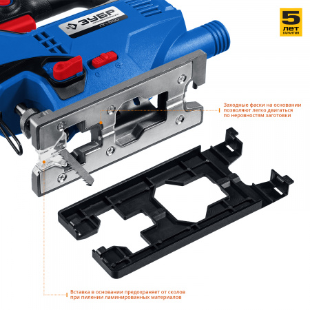 Лобзик электрический Зубр Профессионал ЛП-500