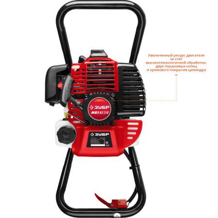 Мотобур Зубр МБ1-150