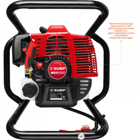 Мотобур Зубр МБ1-200