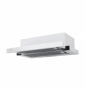 Вытяжка Lex Hubble 2M 600 White
