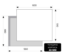 Газовая варочная панель Lex GVS 642 IX