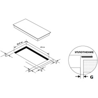 Zigmund-Shtain-CI-33-3-B Индукционная варочная панель Zigmund & Shtain CI 33.3 B