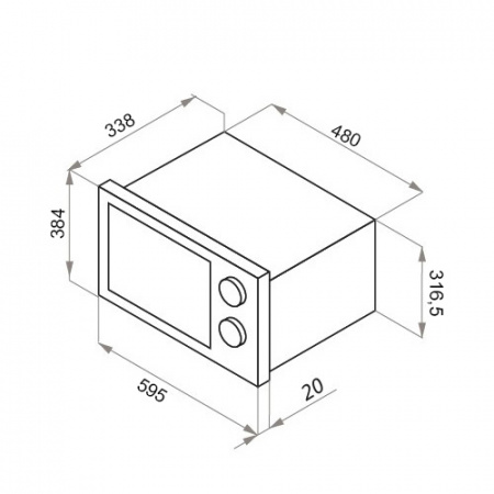 Микроволновая печь встраиваемая HOMSair MOB201S