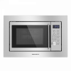 Печь микроволновая Maunfeld XBMO202S