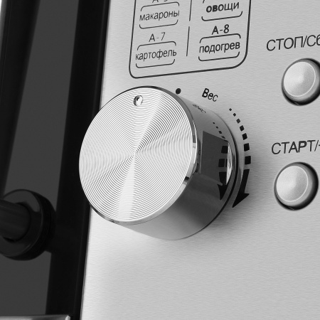 Печь микроволновая Maunfeld XBMO202S