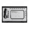 Печь микроволновая Maunfeld XBMO202S