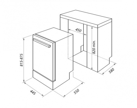 Посудомоечная машина HOMSair DW47M