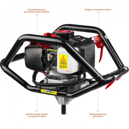Мотобур (бензобур) для 2 операторов Зубр МБ2-300