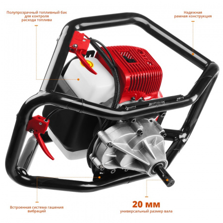Мотобур (бензобур) для 2 операторов Зубр МБ2-300